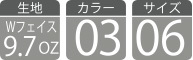 オリジナルスウェットパンツ S2624Pの生地 カラー サイズ
