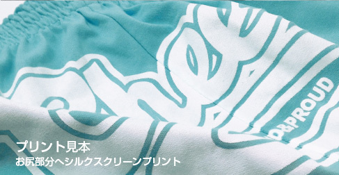 オリジナルチアパンのデザイン見本