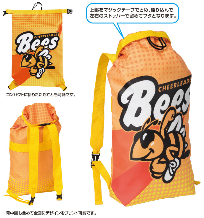 オリジナルクラブバッグ805の特長その1