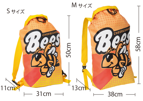 オリジナルクラブバッグ805のサイズ表