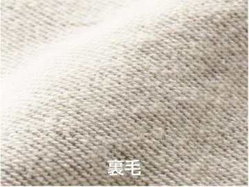 フーデッドライトパーカー00216-mjh 裏毛仕様
