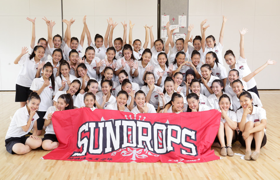 日本体育大学柏高校ダンス部SUNDROPS様