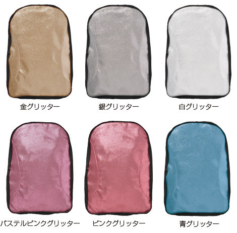 クラブバッグ804Jグリッター素材のカラー