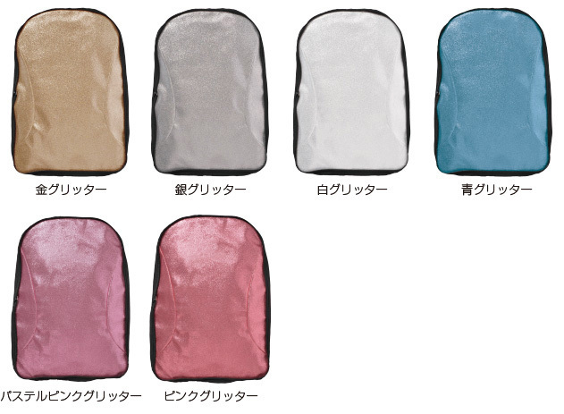 クラブバッグ804Jグリッター素材のカラー