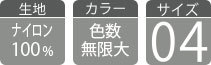 cb-801 各種スペック