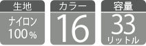 dp-804 各種スペック