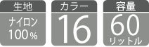 dp-807 各種スペック