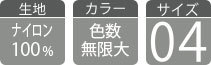 cb-802 各種スペック