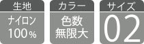 cb-805 各種スペック