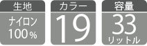 dp-804d