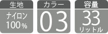 dp-804g 各種スペック