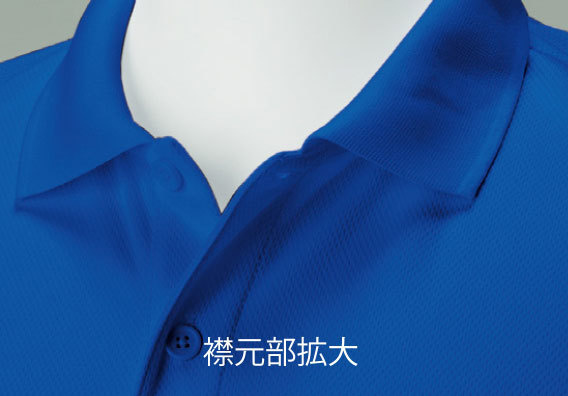 オリジナルポロシャツ 00302-ADPの襟元部拡大
