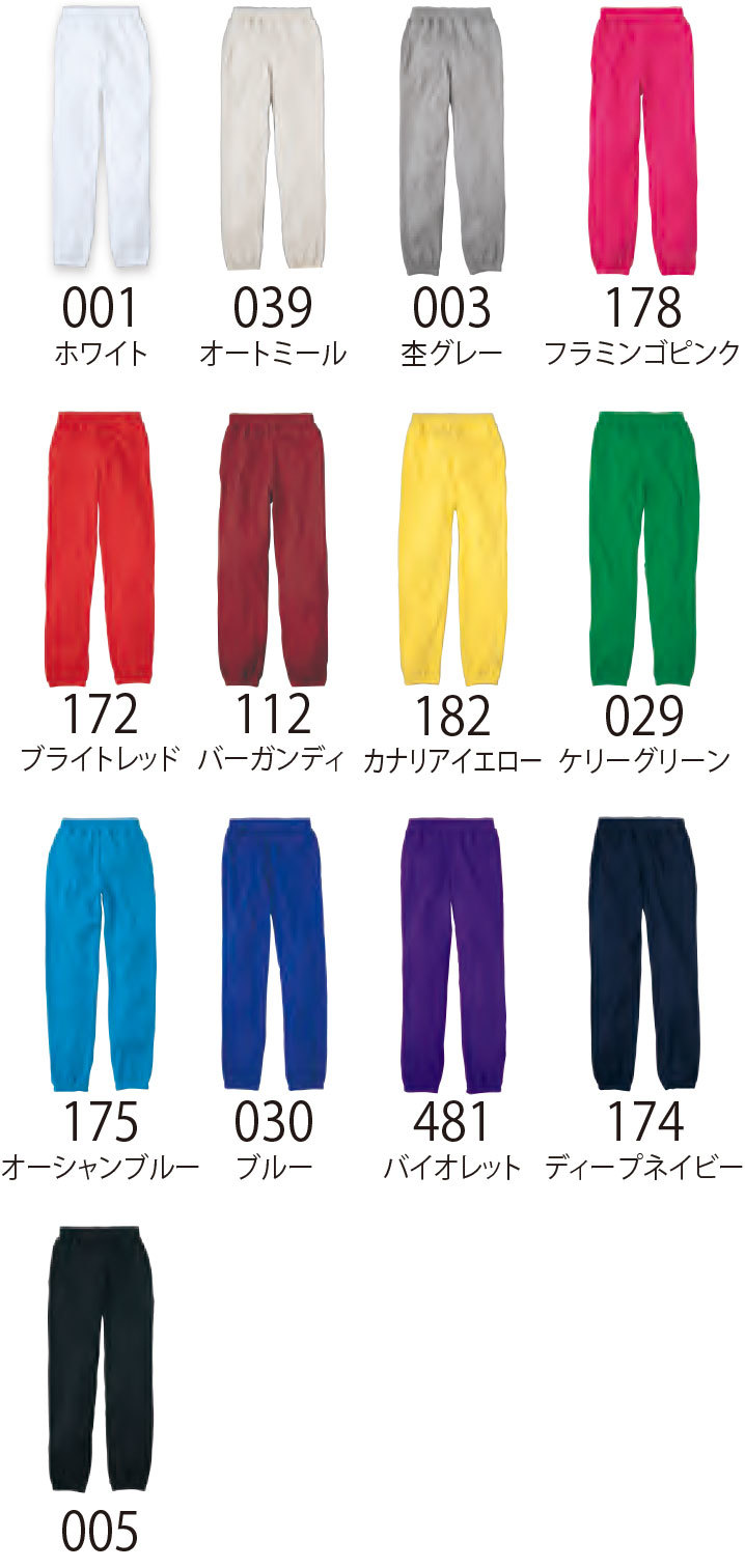 00218-MLP カラーラインナップ