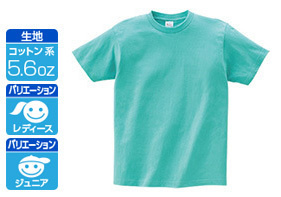 オリジナルTシャツ0085-CVT