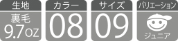 オリジナルハーフパンツ 00187-NHPの生地 カラー サイズ バリエーション