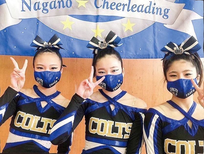 エイティズ オーダーマスク長野チアリーディングクラブColtsさまデザイン